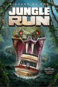Jungle Run [Subtitulado]
